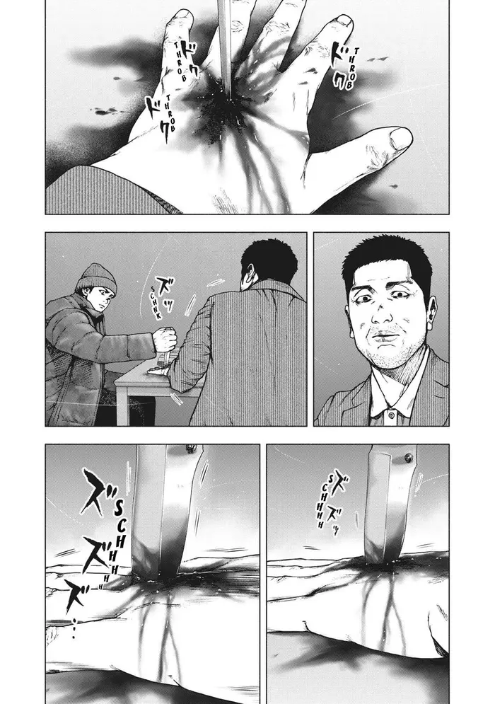 The Killer Inside Chapter 81 image 02_optimized